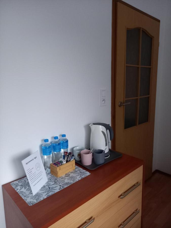 Apartamenty Agat Pieszyce Εξωτερικό φωτογραφία